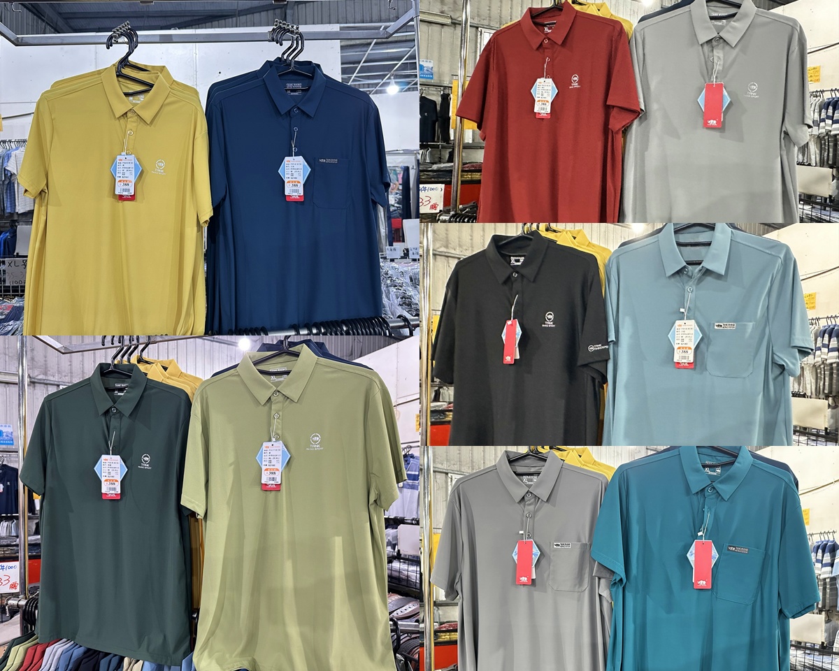 苗栗公館北屋牛仔牛仔服飾特賣會︱︱夏季新品開賣全面優惠回饋，特賣最低只要100元起 