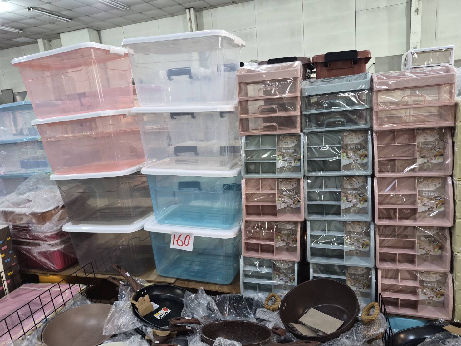 新北五股五金百貨特賣會︱快樂龍貿易商直營生活好物銅板價39/49/89元起，更有百元好物等你挖寶！