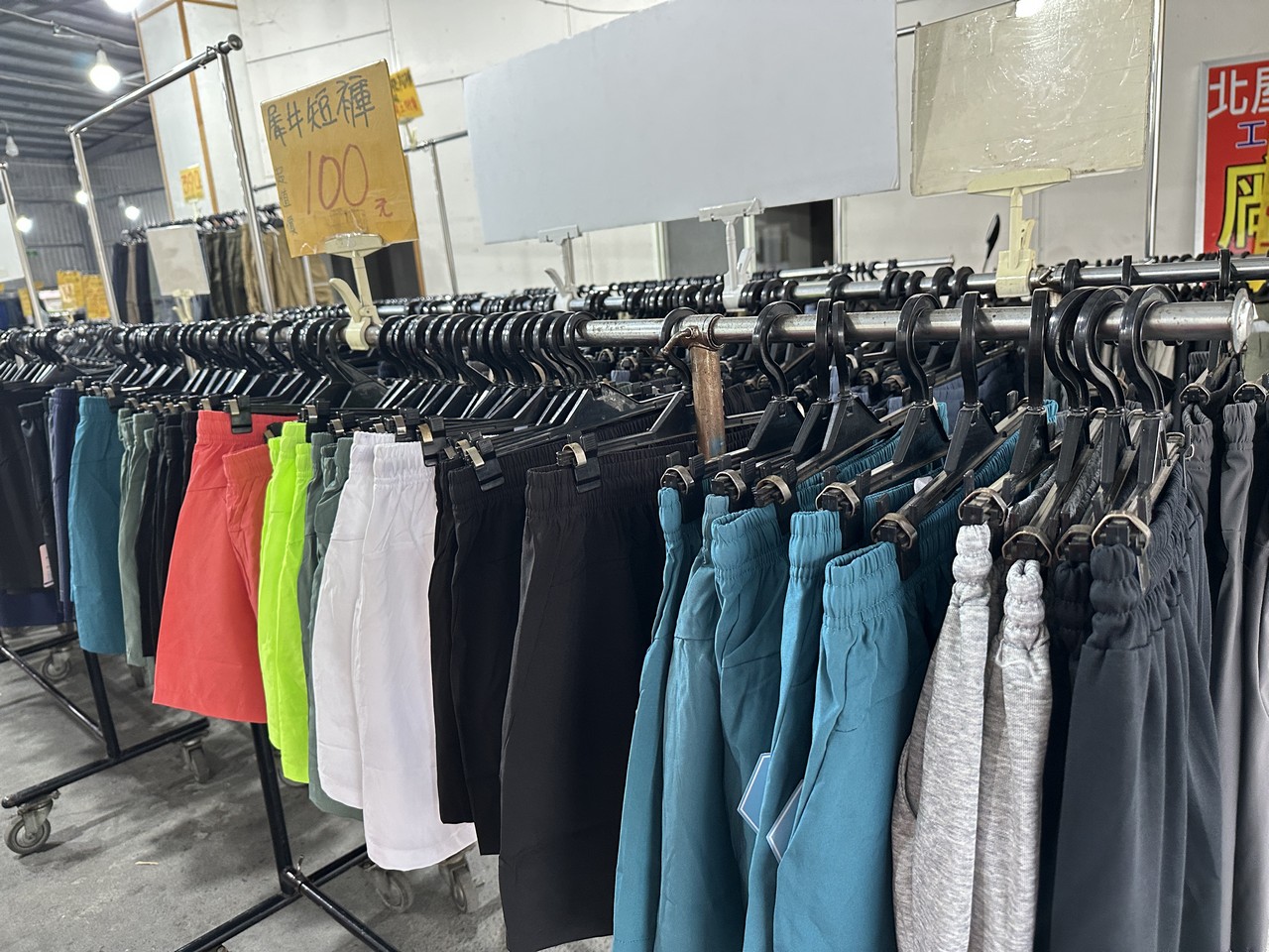 苗栗公館北屋牛仔牛仔服飾特賣會︱︱夏季新品開賣全面優惠回饋，特賣最低只要100元起 