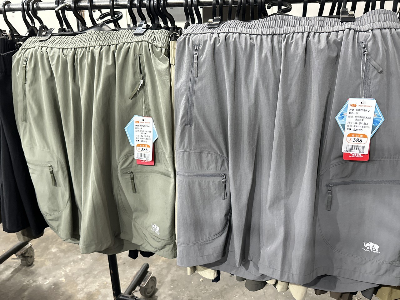 苗栗公館北屋牛仔牛仔服飾特賣會︱︱夏季新品開賣全面優惠回饋，特賣最低只要100元起 