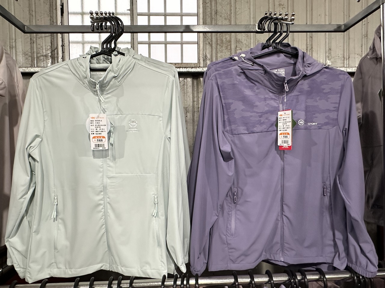 苗栗公館北屋牛仔牛仔服飾特賣會︱︱夏季新品開賣全面優惠回饋，特賣最低只要100元起 