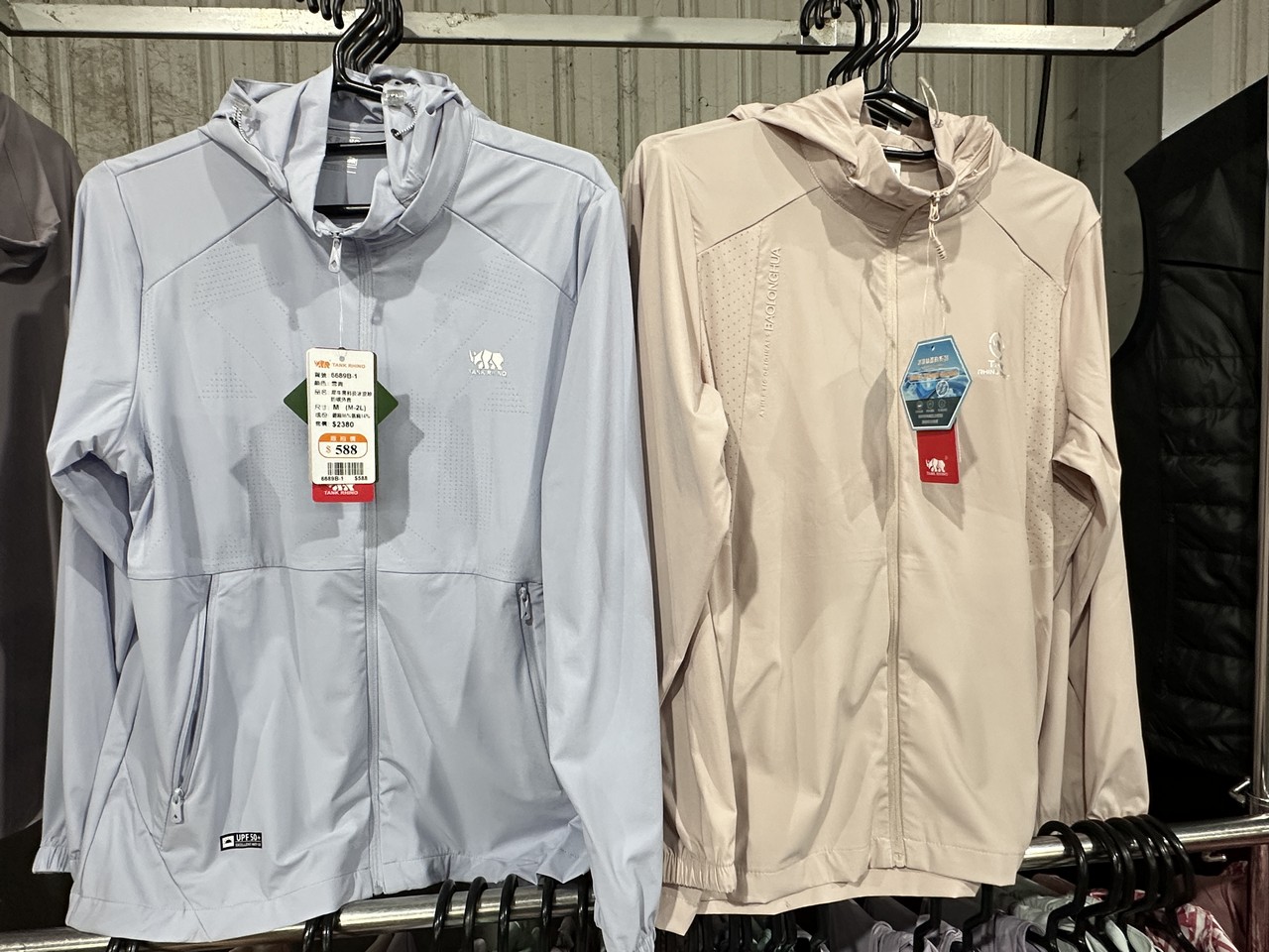 苗栗公館北屋牛仔牛仔服飾特賣會︱︱夏季新品開賣全面優惠回饋，特賣最低只要100元起 