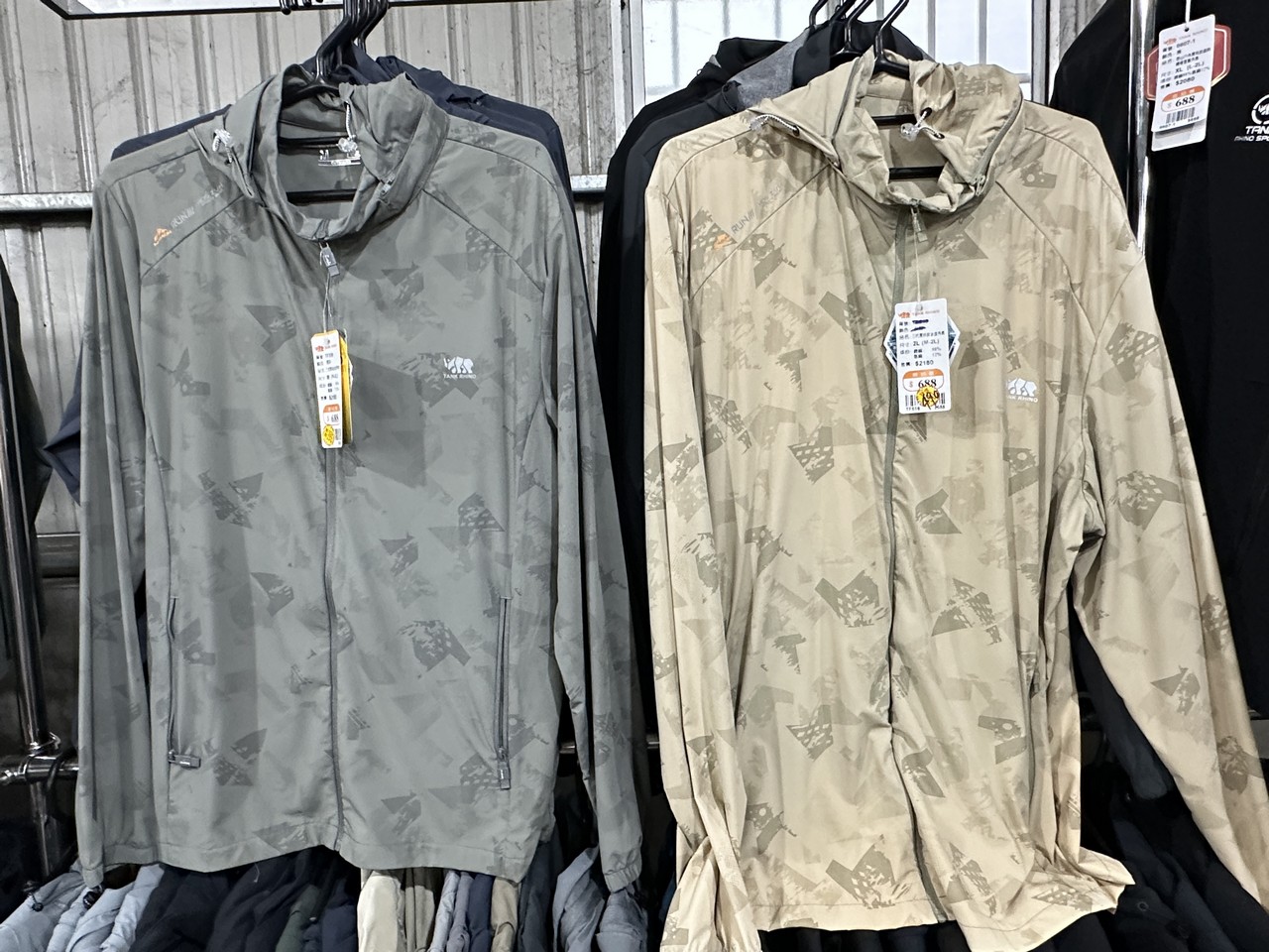 苗栗公館北屋牛仔牛仔服飾特賣會︱︱夏季新品開賣全面優惠回饋，特賣最低只要100元起 