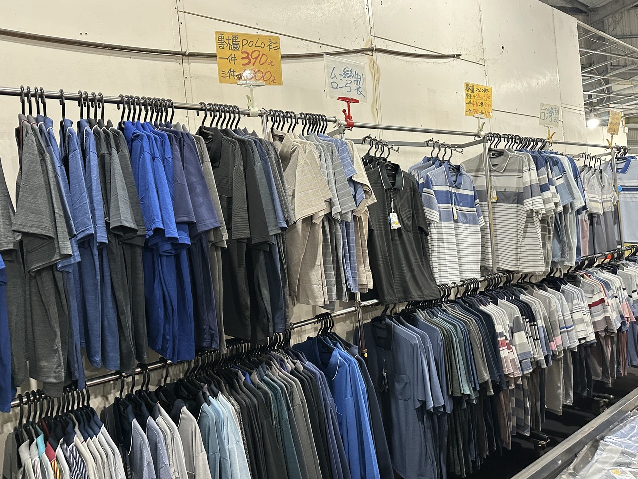 苗栗公館北屋牛仔牛仔服飾特賣會︱︱夏季新品開賣全面優惠回饋，特賣最低只要100元起 
