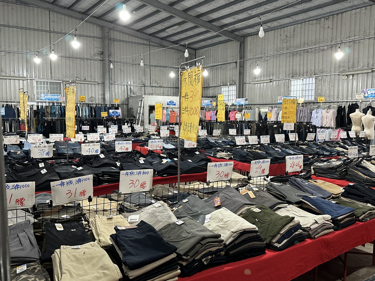 苗栗公館北屋牛仔牛仔服飾特賣會︱︱夏季新品開賣全面優惠回饋，特賣最低只要100元起 