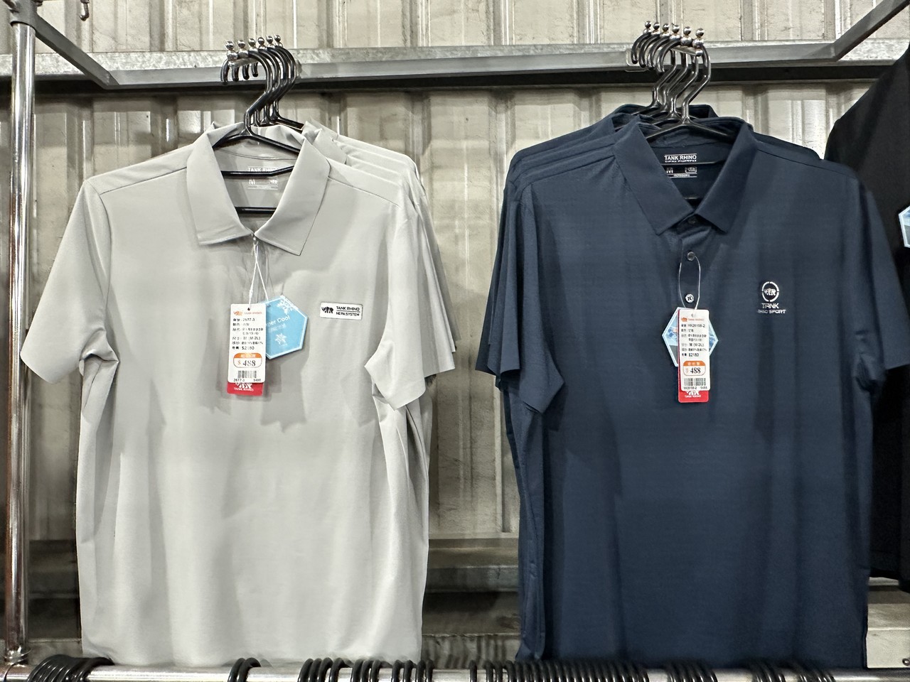 苗栗公館北屋牛仔牛仔服飾特賣會︱︱夏季新品開賣全面優惠回饋，特賣最低只要100元起 
