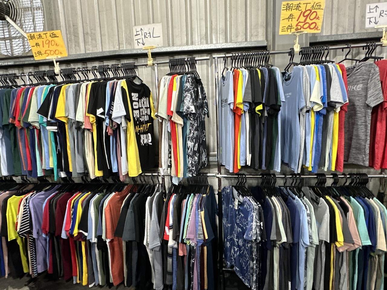 苗栗公館北屋牛仔牛仔服飾特賣會︱︱夏季新品開賣全面優惠回饋，特賣最低只要100元起 