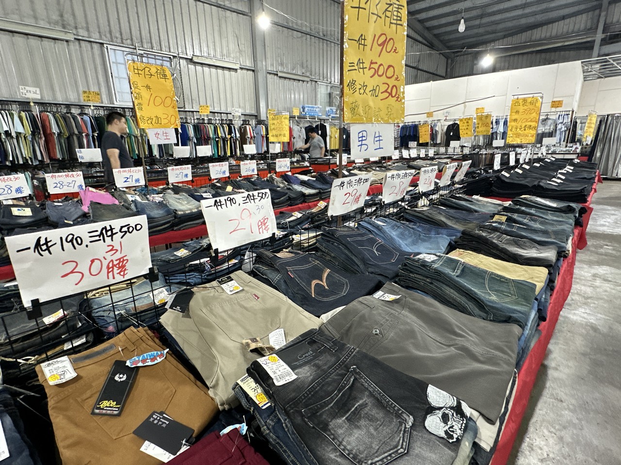苗栗公館北屋牛仔牛仔服飾特賣會︱︱夏季新品開賣全面優惠回饋，特賣最低只要100元起 
