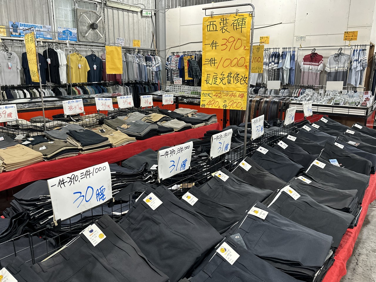 苗栗公館北屋牛仔牛仔服飾特賣會︱︱夏季新品開賣全面優惠回饋，特賣最低只要100元起 