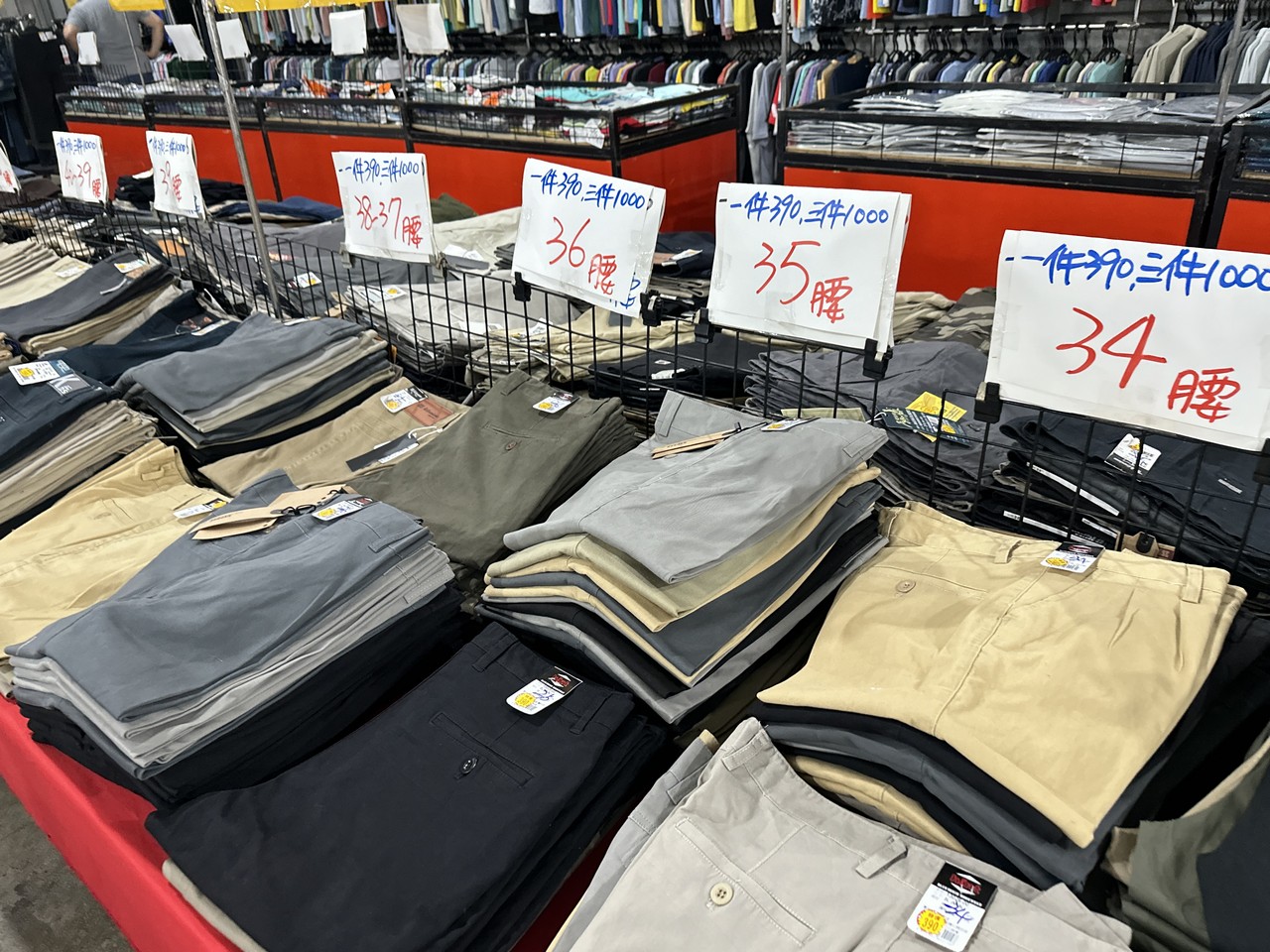 苗栗公館北屋牛仔牛仔服飾特賣會︱︱夏季新品開賣全面優惠回饋，特賣最低只要100元起 
