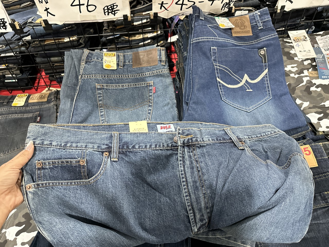 苗栗公館北屋牛仔牛仔服飾特賣會︱︱夏季新品開賣全面優惠回饋，特賣最低只要100元起 