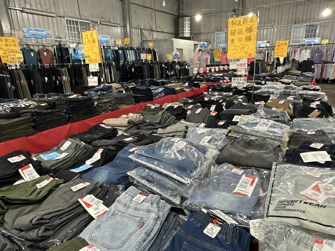 苗栗公館北屋牛仔牛仔服飾特賣會︱︱夏季新品開賣全面優惠回饋，特賣最低只要100元起 