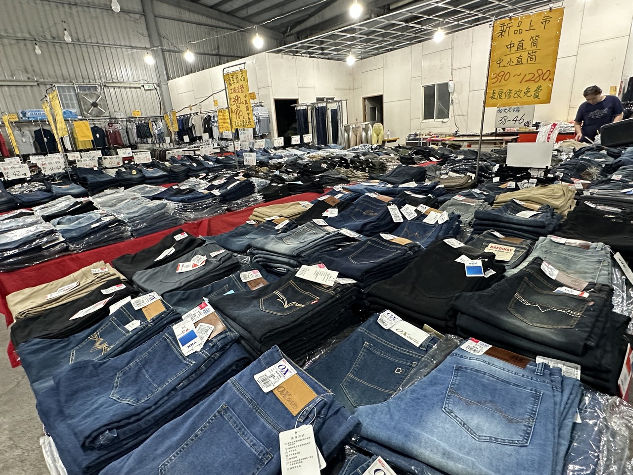 苗栗公館北屋牛仔牛仔服飾特賣會︱︱夏季新品開賣全面優惠回饋，特賣最低只要100元起 