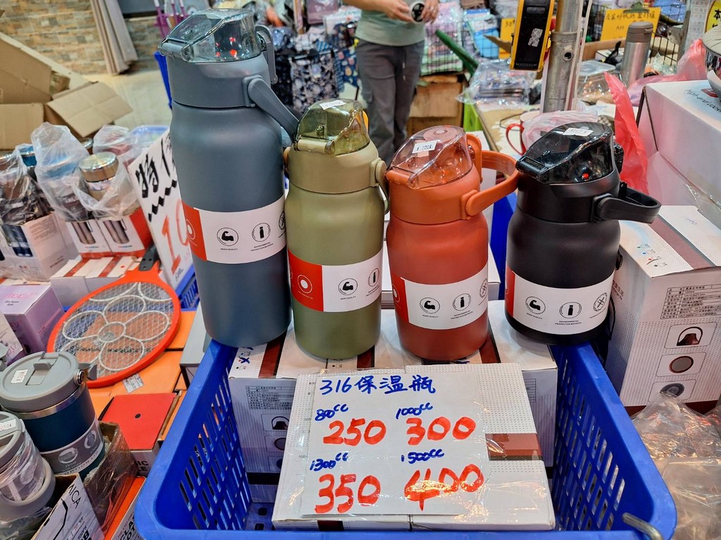 彰化員林五金百貨特賣會︱快樂龍貿易商直營生活好物銅板價39/49/89元起，更有百元好物等你挖寶！