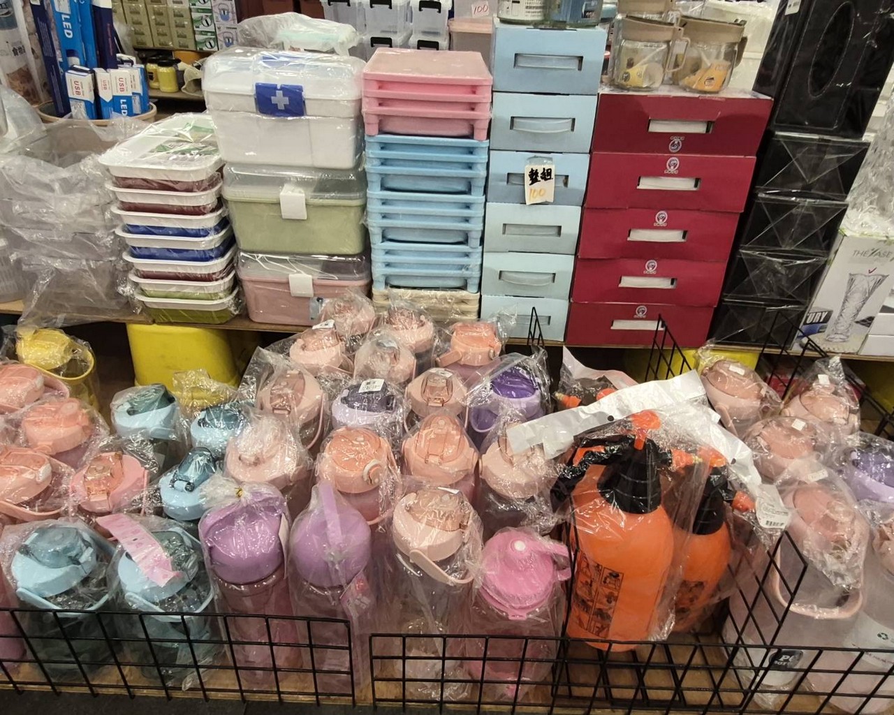 彰化員林五金百貨特賣會︱快樂龍貿易商直營生活好物銅板價39/49/89元起，更有百元好物等你挖寶！