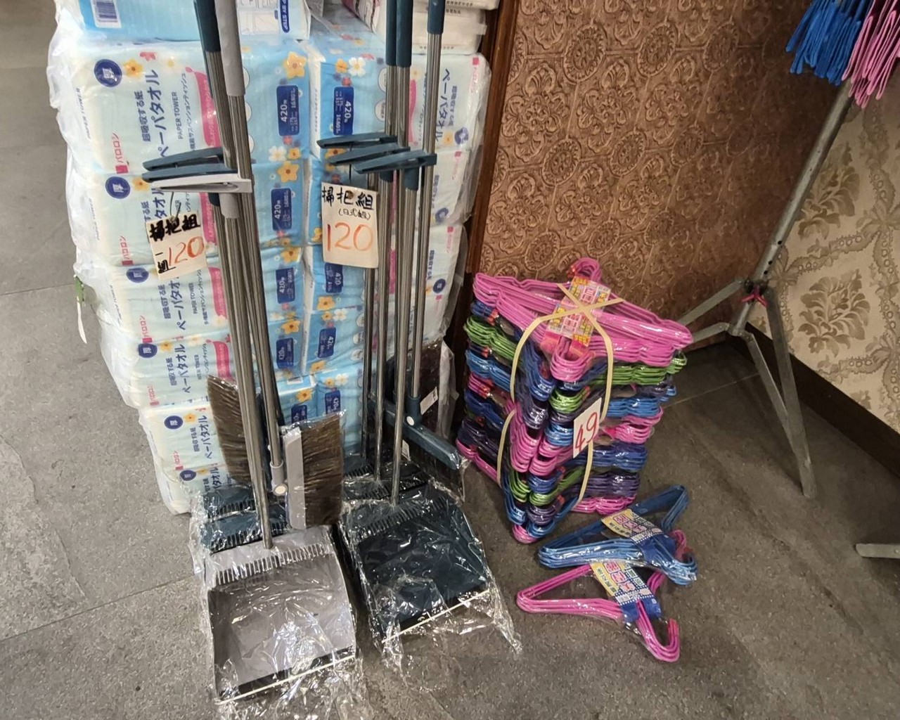 彰化員林五金百貨特賣會︱快樂龍貿易商直營生活好物銅板價39/49/89元起，更有百元好物等你挖寶！