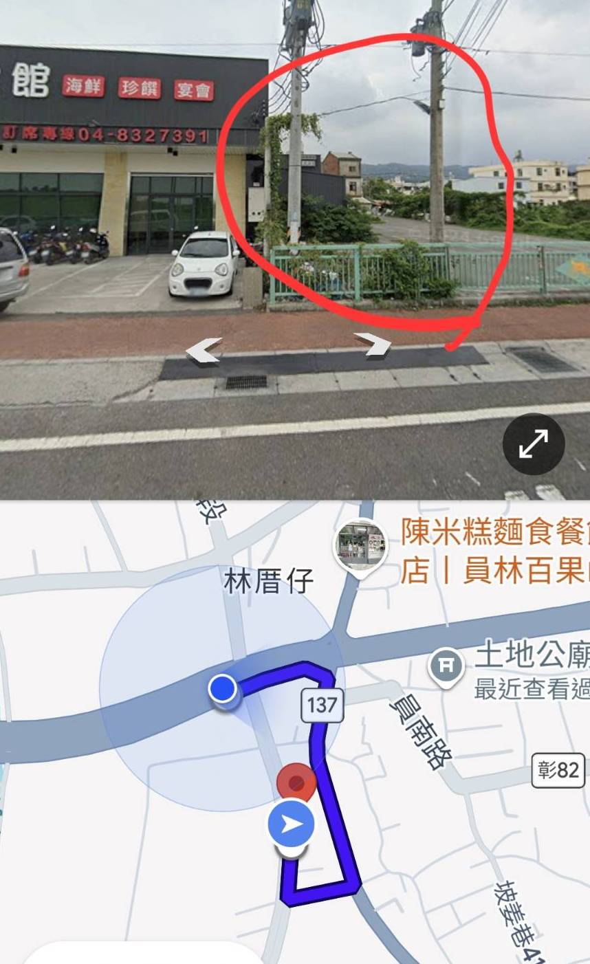 彰化員林五金百貨特賣會︱快樂龍貿易商直營生活好物銅板價39/49/89元起，更有百元好物等你挖寶！